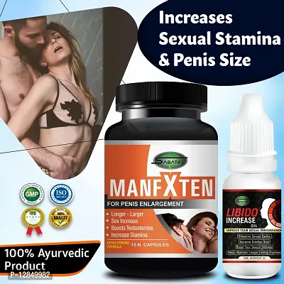 Essential Manfxten  Libido Capsule With Sex Power Oil For Ling Booster Provides Sex Satisfaction Powerfull Men Formula Double Power-thumb0