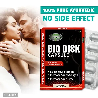 Essential Big Disk Capsule Sexual Capsule For Long Sex Power Sexual Stamina Capsule Sex Capsule To Reduce Sexual Disability Full Satisfied-thumb0