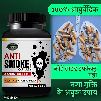 Essential Smoke Addiction Killer Capsule Smoke Capsule Purifies Lungs No Smoking Addiction Capsule Balances Free Life From Addiction Habbit-thumb0