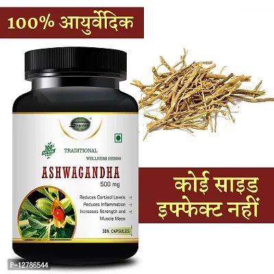 Essential Ashwagandha Capsule For Longer Harder Size Sexual Capsule Reduce Sex Delay Booster, Sex Capsule For Extra Energy