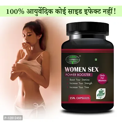 Essential Sex Booster Capsule For Increase Women Sex Power Improves Sex Satisfaction, Women Sex Capsule Remove Sexual Disability Improves Desire-thumb0