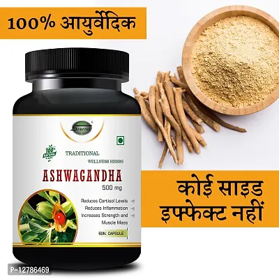 Essential Ashwagandha Capsule For Ling Long Big Size Sexual Capsule Reduce Sex Delay Level Sex Capsule Boosts Extra Power