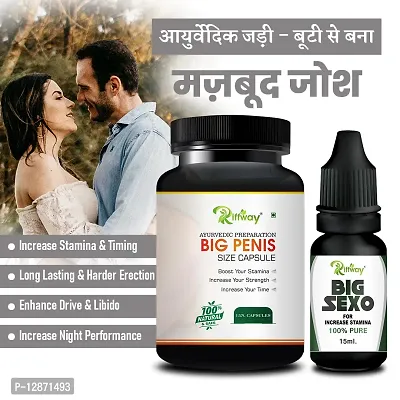 Essential B-Pen Capsule With Sex Oil Sex Capsule For More Sexual Desire Ling Booster Oil - To Lower Sexual Disability Boosts More Power