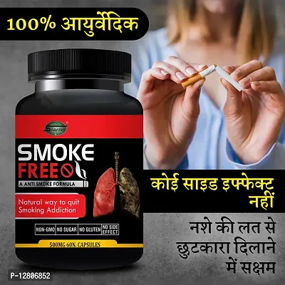 Essential Smoke Free Addiction Killer Capsule Smoke Capsule Purifies Lungs No Smoking Smoke Capsule Provides Happy Mind From Liquor Addiction-thumb0