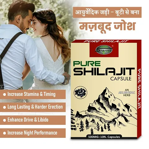 Essential Pure Shilajit Capsule