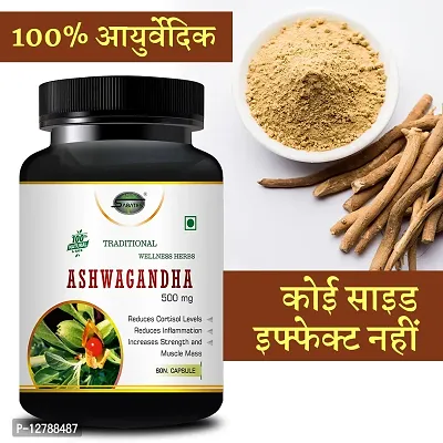 Essential Ashwagandha Capsule For Longer Harder Size Sexual Capsule Removes Sex Disability Booster Sex Capsule For Extra Strength-thumb0