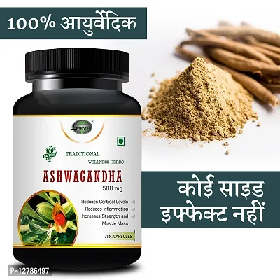 Essential Ashwagandha Capsule For Longer Bigger Size Sexual Capsule Reduce Sex Delay, Sex Capsule Boosts More Power