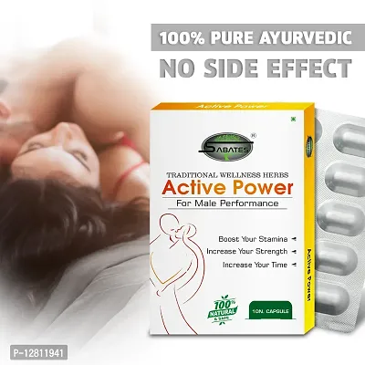 Essential Active Power Capsule Sexual Capsule For Long Sex Power Sexual Stamina Capsule Sex Capsule Remove Sexual Disability Boosts Satisfaction-thumb0