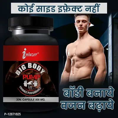 Essential Big Body Capsule Protein Supplement Weight Gainer Supplement For Men Weight Gain Capsule ! Build Muscles Protein Supplement (Fast Results)