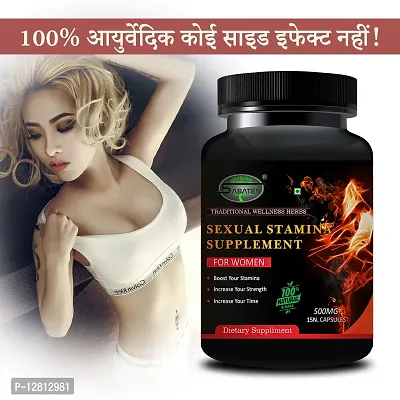 Essential Sexual Stamina Capsule For Increase Women Sex Power Improves Sex Satisfaction, Women Sex Capsule Remove Sex Problems For More Energy-thumb0