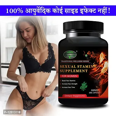 Essential Sexual Stamina Capsule For Increase Women Sex Power Improves Sex Satisfaction, Women Sex Capsule Removes Sex Problems Full Satisfied-thumb0