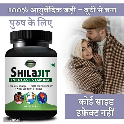 Essential Shilajit Capsule For Longer Bigger Size Sexual Capsule Reduce Sexual Weakness, Sex Capsule Improves Desire