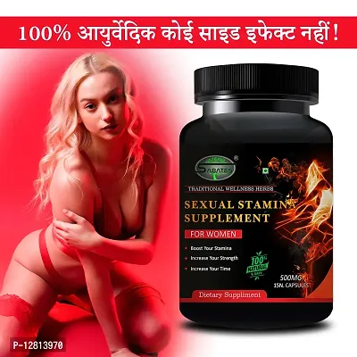 Essential Sexual Stamina Tablets For Women Sex Power  Desire Improves Sex Satisfaction, Women Sex Capsule Lower Sexual Disability Full Energy-thumb0