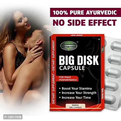 Essential Big Disk Capsule Sexual Capsule For Long Sex Power Sexual Stamina Capsule Sex Capsule To Reduce Sexual Disability For Extra Strength-thumb0