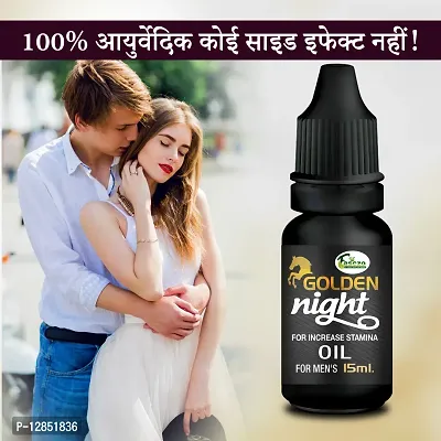 Essential Gold Oil Sexual Oil Sex Power Oil For Sexual Pleasure  Satisfaction Lower Sex Problems For Extra Power-thumb0