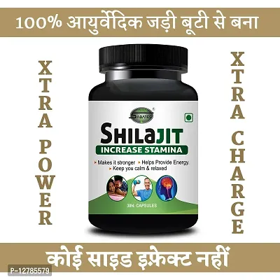 Essential Shilajit Capsule For Ling Long Big Size Sexual Capsule Reduce Sexual Weakness Level, Sex Capsule For More Stamina