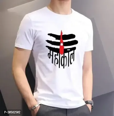 Stylish Polycotton Printed White Tees For Men-thumb0