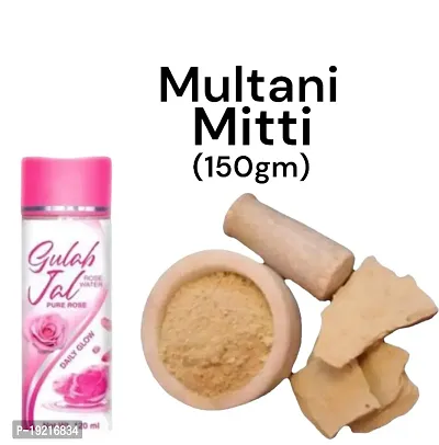 100% herbal Multani mitti powder (150gm) with rose water (120ml)-thumb0