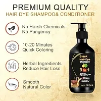 Herbal 3 in 1 Hair Dye Instant Black Hair Shampoo For Women  men 300ML-thumb2