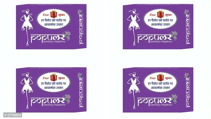 Popular Sanitary Pads For Women ,Safe on Skin , Rash-Free | 6 Ultra Thin Pads Medium - 280 MM - Leakproof- Pack Of 4