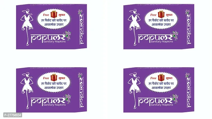 Popular Sanitary Pads For Women ,Safe on Skin , Rash-Free | 6 Ultra Thin Pads Medium - 280 MM - Leakproof- Pack Of 4-thumb0