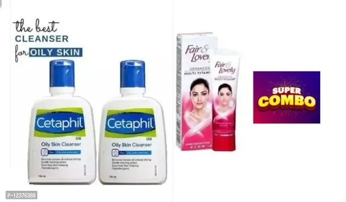 cetaphil 125ml pack of 2,with face cream 25gm