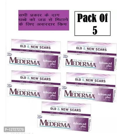 Mederma Advance Plus Scar Gel Pack Of - 5