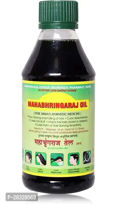 Ramakrishna Vidyut Ayurved Pharmacy Maka Mahabhringaraj Oil, 100 ml (Pack of 2)