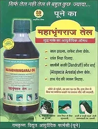 Ramakrishna Vidyut Ayurved Pharmacy Maka Mahabhringaraj Oil, 100 ml (Pack of 2)-thumb3