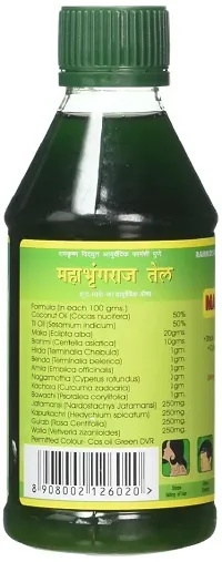 Ramakrishna Vidyut Ayurved Pharmacy Maka Mahabhringaraj Oil, 300 ml-thumb4