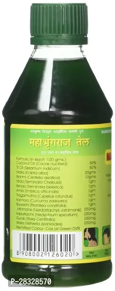 Ramakrishna Vidyut Ayurved Pharmacy Maka Mahabhringaraj Oil, 300 ml-thumb5