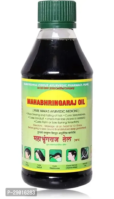 RVAP Maka Mahabhringaraj Oil - 500 ml  100 ml Combo-thumb2