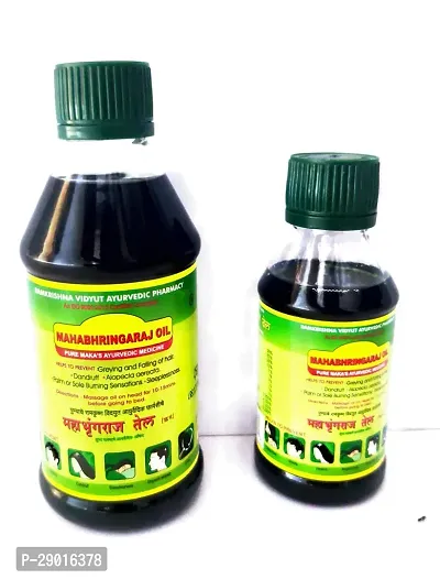 Ramakrishna Vidyut Ayurved Pharmacy Maka Mahabhringaraj Oil, Multicolour,Combo (300ml100ml)-thumb0