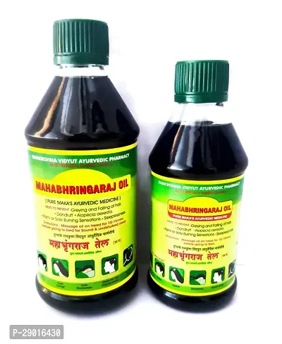 Ramakrishna Vidyut Ayurved Pharmacy Mahabhringaraj Oil, RVAP Pure Maka's Ayurvedic Tel combo (300ml200ml)