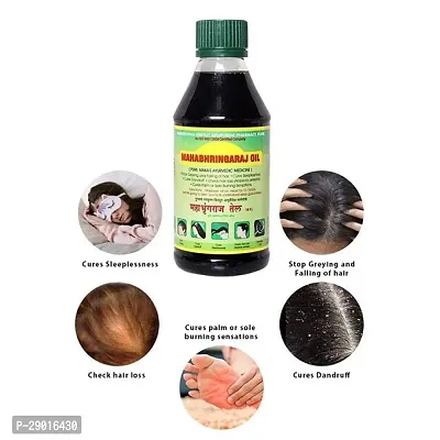 Ramakrishna Vidyut Ayurved Pharmacy Mahabhringaraj Oil, RVAP Pure Maka's Ayurvedic Tel combo (300ml200ml)-thumb3