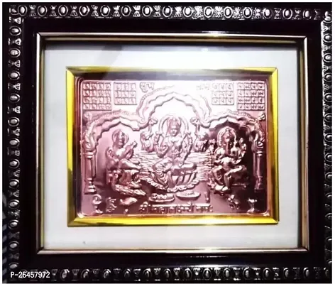 Laxmi Ganesh Sarasvati Ji Photo With Frame For Pooja And Gift Religious Frame-thumb0