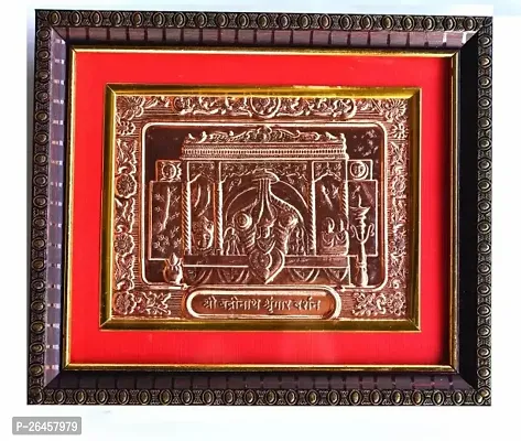 Shri Badrinath Shrangar Darsan Copper Photoframe For Pooja And Gift Religious Frame