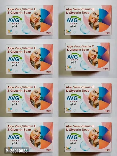 AVG Soap75g 8pc