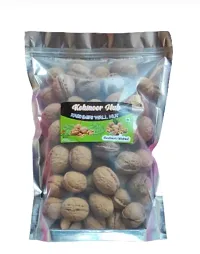Kohinoor Hub Kashmiri walnuts in shell-thumb2