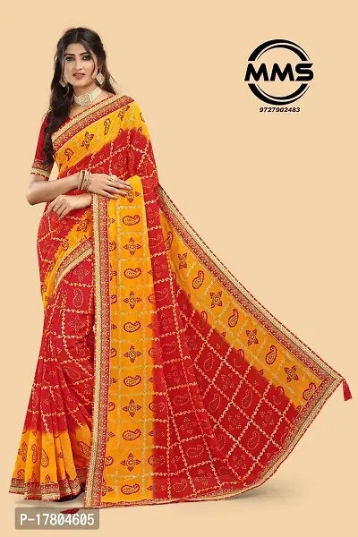 Sahridaya new sawan special  bhandani saree with blouse