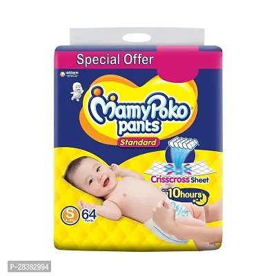 MamyPoko Pants Standard Baby Diapers Small 64 Count, Pack of 2