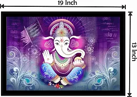 Inkart Ganesh Religious Wall Photo Frame (13x19 Inches) for Home  Office (Ganesha D.No_04)-thumb1