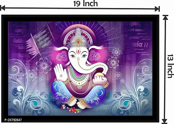 Inkart Ganesh Religious Wall Photo Frame (13x19 Inches) for Home  Office (Ganesha D.No_04)-thumb2