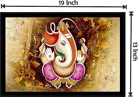 Inkart Ganesh Religious Wall Photo Frame (13x19 Inches) for Home  Office (Ganesha D.No_01)-thumb1