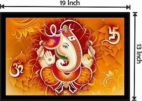 Inkart Ganesh Religious Wall Photo Frame (13x19 Inches) for Home  Office (Ganesha D.No_03)-thumb1