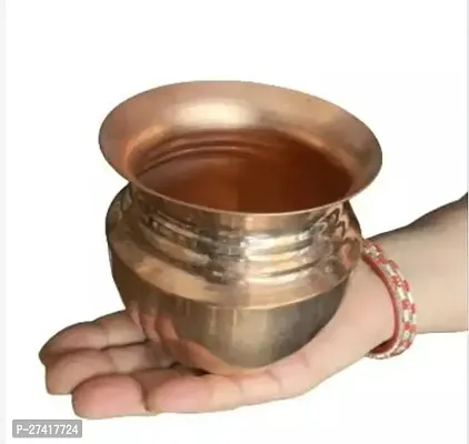 Copper Kalash Pot For Pooja