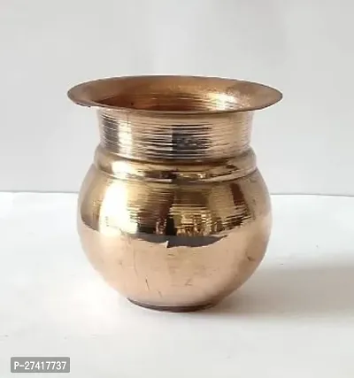 Copper Kalash Pot For Pooja