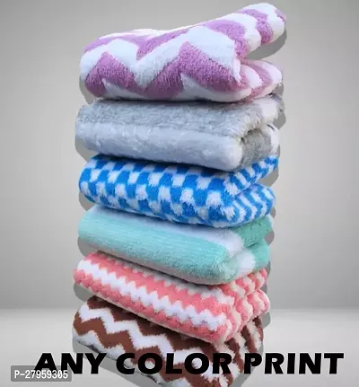 Microfiber Soft Fashion Wash Clothing , 1 Bath Towel(68 x 136cm)Set Pack of 1 - Assorted Color