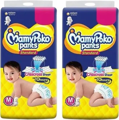 Trendy Mamy Poko Pants Standard Baby Diaper Size Medium