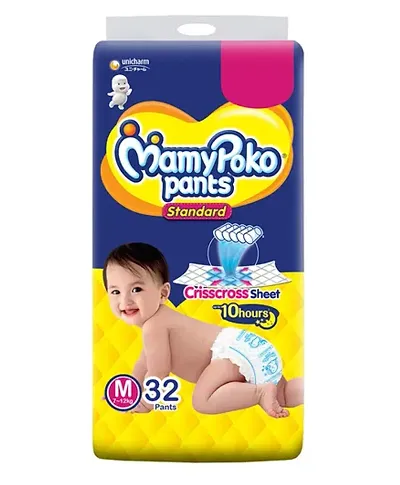 Stylish Fancy Diaper Pants For Kids Size M (6 - 11 kg)